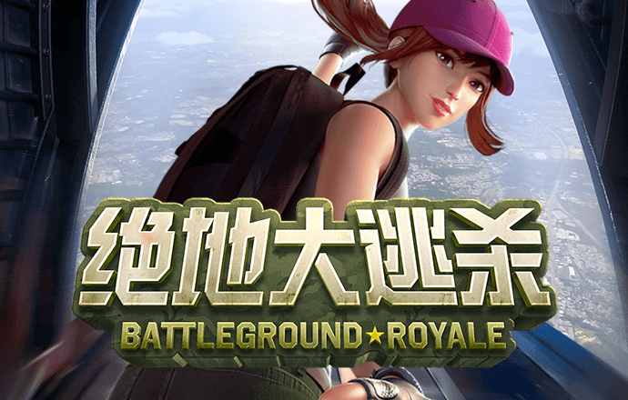 林清玄：能承认“自己不如人”，才是真正的自信