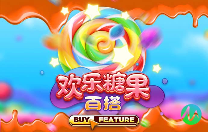 一样的我们一样的青春